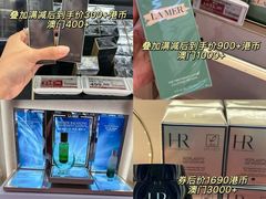-珠海拱北口岸