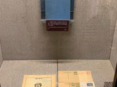 -上海孙中山故居纪念馆