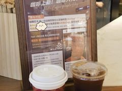 -上海世纪汇广场