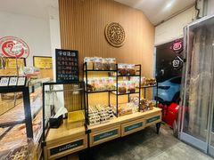 -嘉年华面包房餐厅（饺子馆）(陶然亭店)