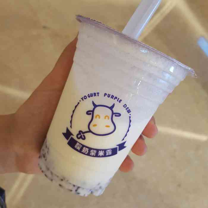 飞珂酸奶紫米露(二七路店)-"位置挺好笑,在名创优品旁边,大卫城对面,.