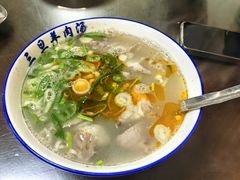 -龙门李家三旦羊肉汤馆