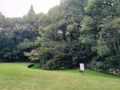 -上海市工艺美术博物馆