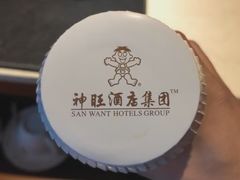 -上海神旺大酒店