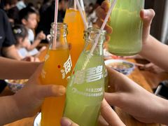 -清真马杰山牛肉汤馆