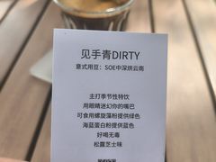 -收获咖啡HARVEST RESERVE(苍山店)