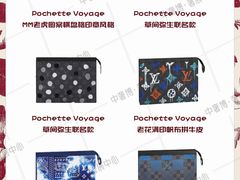 -中奢博奢展中心