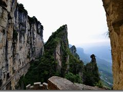 -蝶舞清江·恩施云顶景区(黄鹤峰林)
