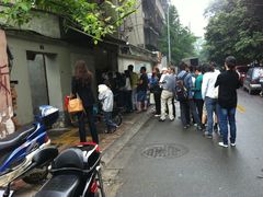 -蓉城西二道无名冒菜(西二道街店)