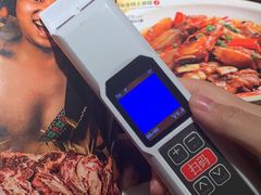 -吃饭皇帝大(解放西路店)