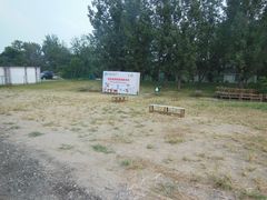 -北京房车博览中心