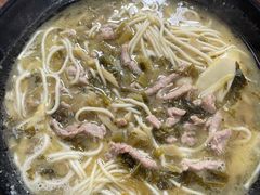 -家烧面馆【南山路知名经典面食】