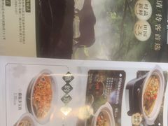 -寻乡迹· 湖南家宴(竹坑店)