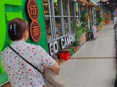 -曾百万小炉小串自助烧烤(高新店)