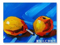 -ChagullArt 夏加儿(国峰艺术中心)