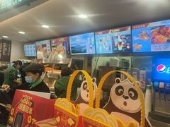 -德克士(砂之船奥特莱斯店)