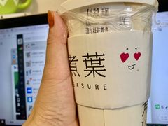 -煮叶(悠唐广场店)