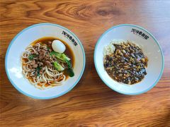 -浑河春面馆非遗鹿角面(良乡店)