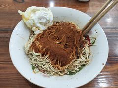 -吉祥面馆(孩儿巷北路店)