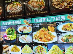 -老渔翁炖鱼坊(黄海西路东山店)