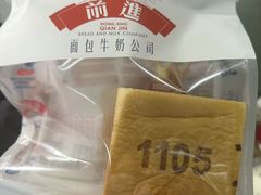 -红星前进面包牛奶公司(君太店)