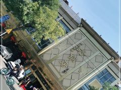 -砂锅居(西四店)