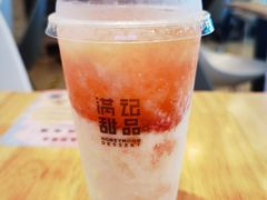 -满记甜品(荟聚购物中心店)