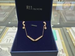 -国芳中心