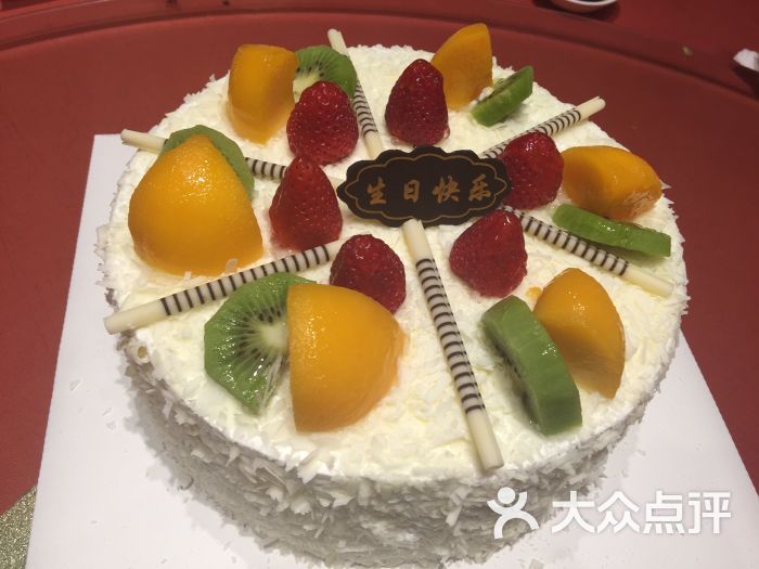 法贝滋奶油蛋糕