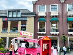 -王府井奥莱临潼小镇(临潼店)