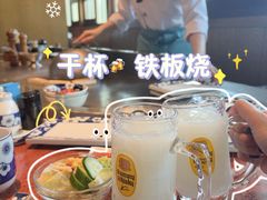 -小山日本料理(兴业太古汇店)