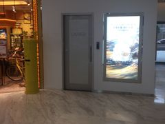 -大洋晶典(东街店)