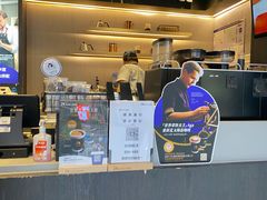-瑞幸咖啡(西铁营万达广场店)