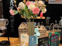 -星巴克(绍兴柯桥柯岩景区店)