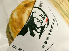 -白起肉夹馍