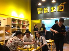 -望京小腰(北京总店)