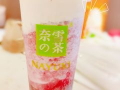 -喜茶(广州天汇igc店)