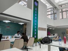 -北京港澳国际医务诊所(王府井大街店)