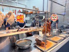 -鹅簋(顺德总店)