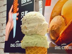 -Dal Cuore 达可芮冰淇淋(陕西北路店)