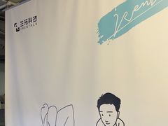-兰拓相机租赁·维修·二手(上海店)