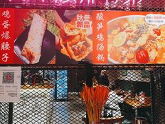 -腰子哥烤串(石佛营炫特店)