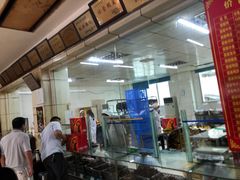 -金丹酱板鸭营业厅(紫缘路店)