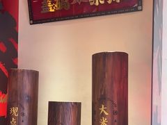 -德天顺盖码饭(人民西路店)