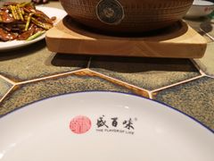 -盛百味·家宴餐厅(霸州分店)