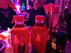 -苏荷酒吧(九街店)