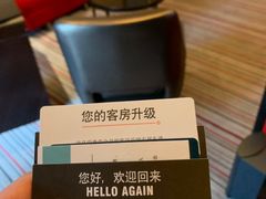 -重庆富力艾美酒店