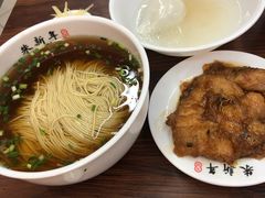 -朱新年·苏式汤团·面点(北寺塔店)