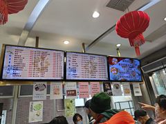 -光明邨大酒家(淮海路店)