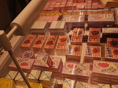 -好利来(荣民时代店)